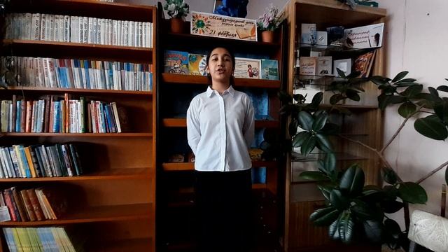 "Читаем на родном языке"