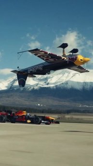Трюки от Red Bull
