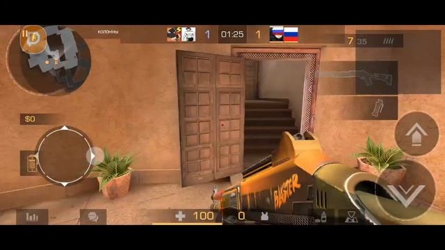 мои волосатые тиммейты