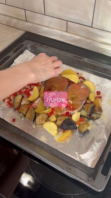 СТЕЙК КИЖУЧА С ОВОЩАМИ И БУЛГУРОМ