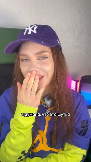 А вы чем кормите?😂
