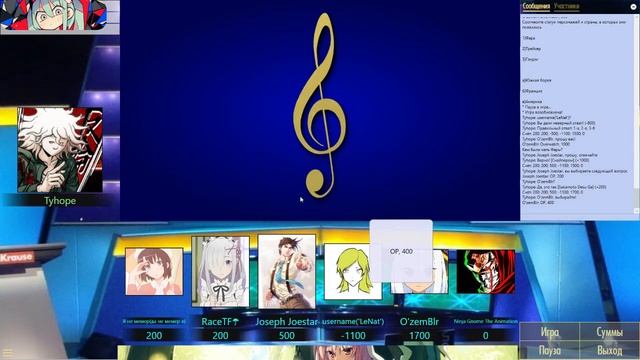 Своя Игра #38 - Смешанный Пак 1