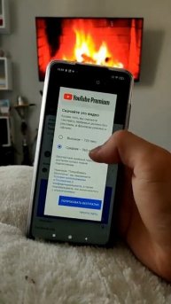 Как скачать видео с Ютуб