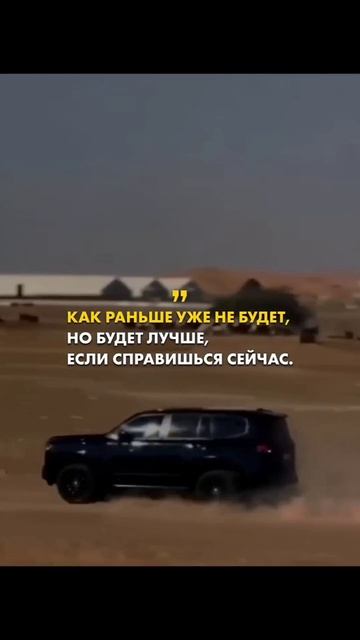 Как раньше уже не будет