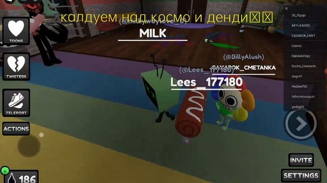 вот что значит колдовать😒