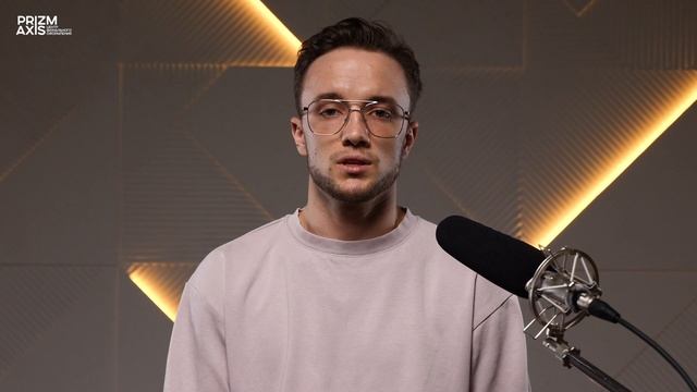 Максим Алексеев — видение и задачи видеографа PRIZMAXIS