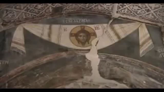 Господи, Боже мой! Сербская песня