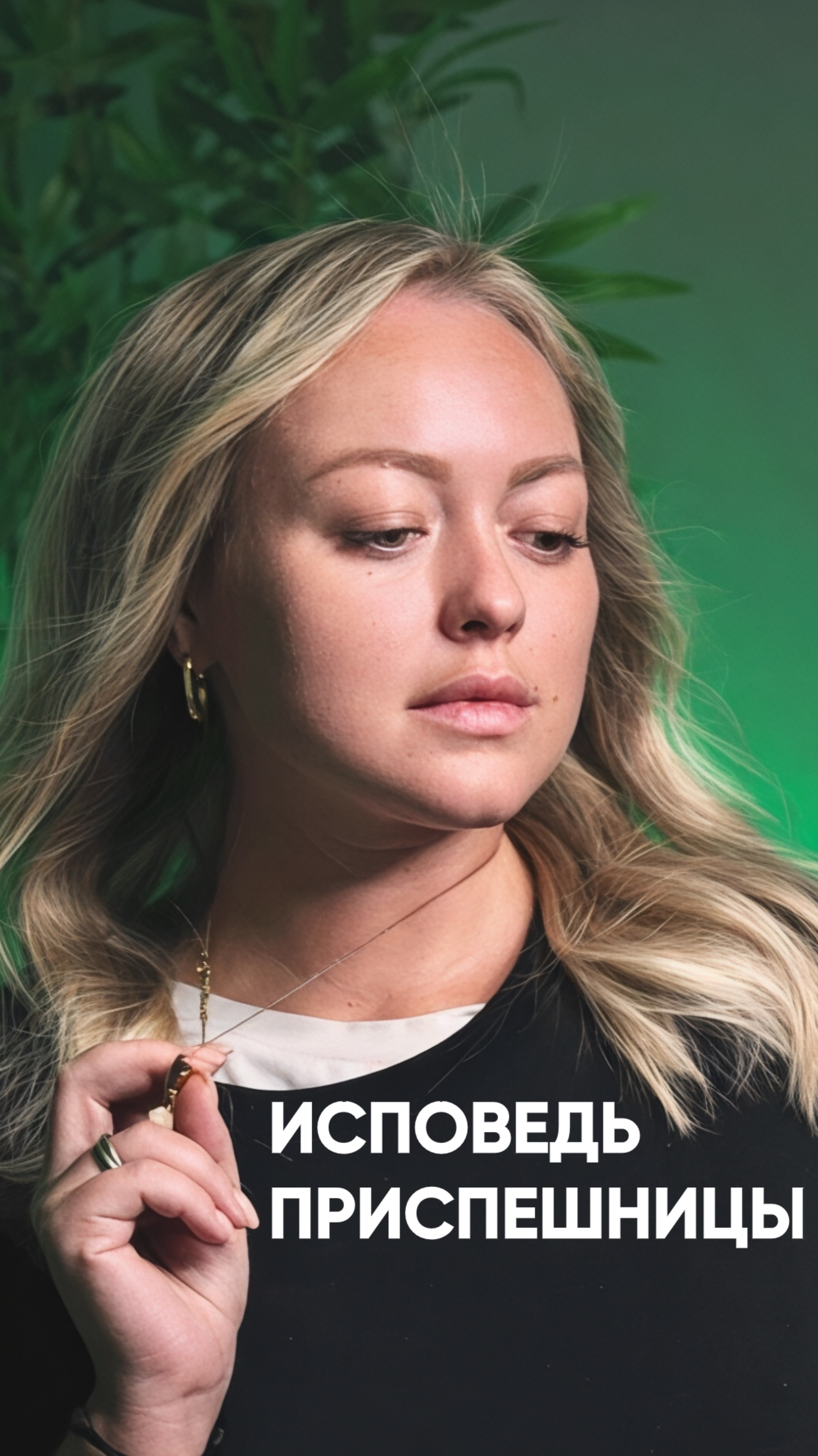 Рецепт в описании 👇🏼