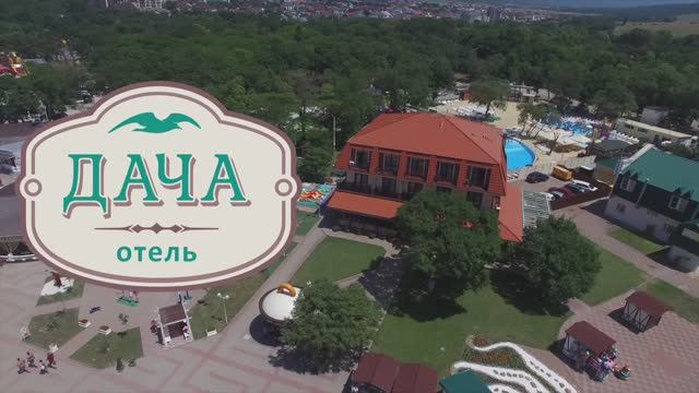 Отель "Дача" 3* с. Кабардинка г.Геленджик