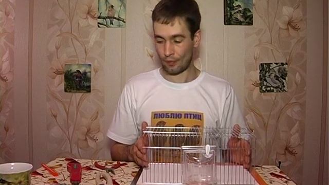 делаем переноску