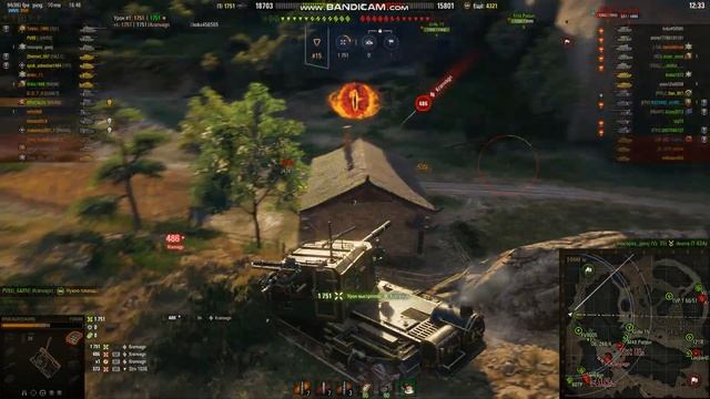 FV4005 .ПОДКРУТКА