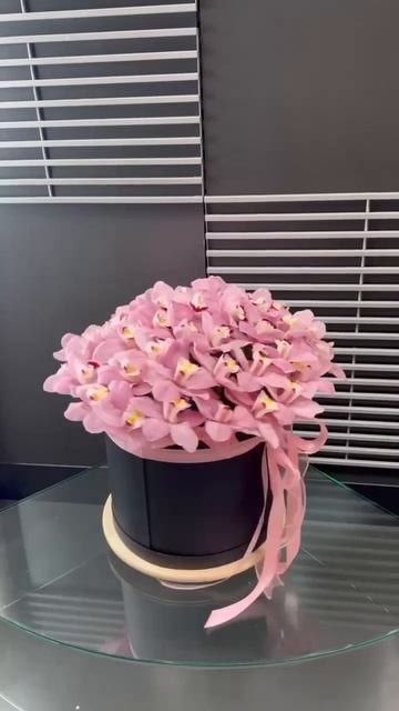 Florista_Lab