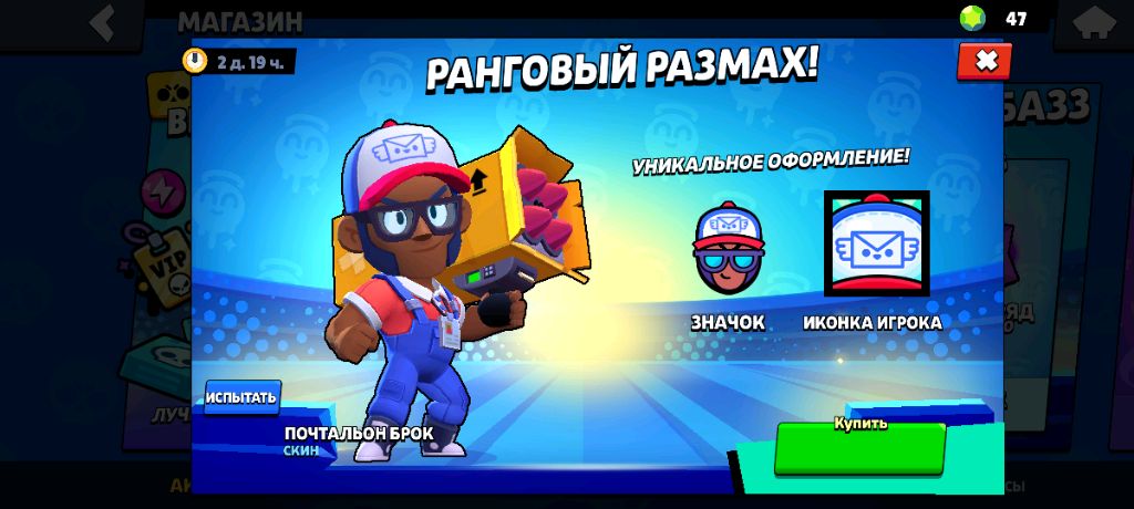 маинкрафт