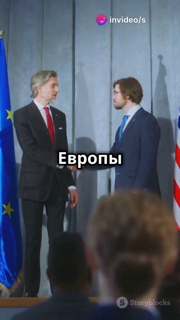 Российско-американский саммит завершился частичной победой Москвы