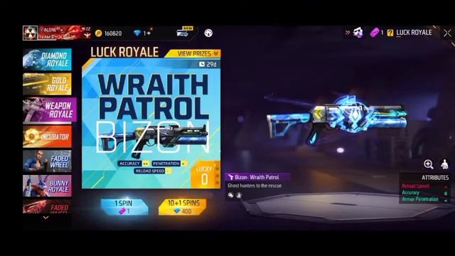 NEW WEAPON ROYALE EVENT || BIZON GUN SKIN || FF NEW EVENT || ONE SPIN TRICK