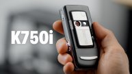 Sony Ericsson K750i. Лучший камерофон 2005 года