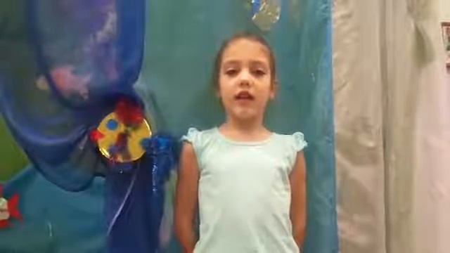 А.С.Пушкин «У лукоморья дуб зеленый...»