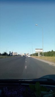 Сургут✨
Тюменский тракт