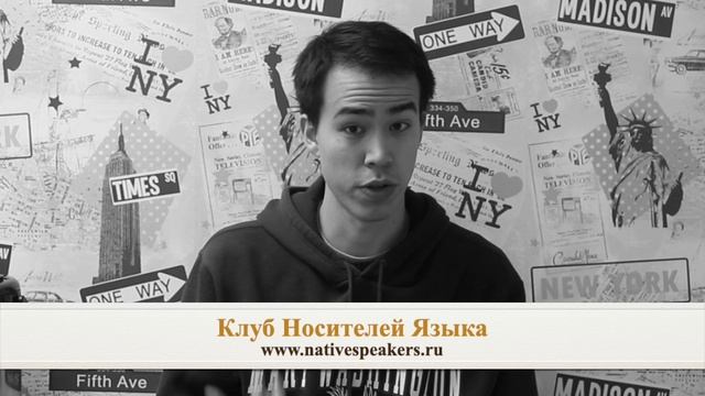 Conan носитель английского языка из CША