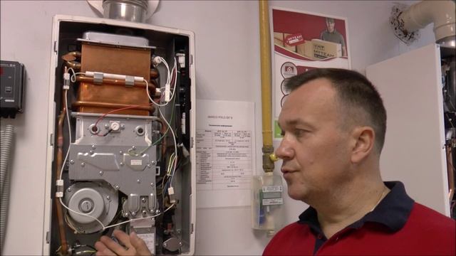 Газовые проточные водонагреватели. Закрытая камера сгорания. Вентилятор
