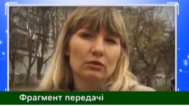 Пульс: Ліфтова епідемія. Випуск від 14.06.2013