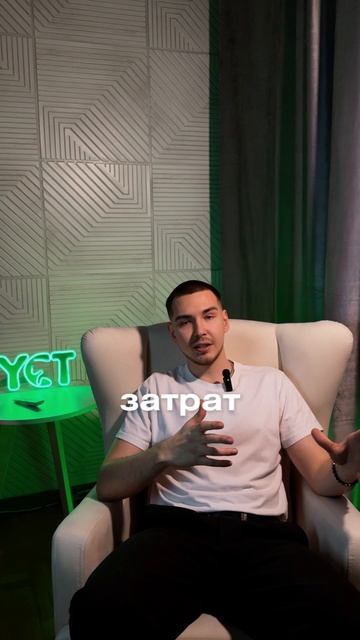 Секреты миллионеров, о которых они молчат #трейдинг