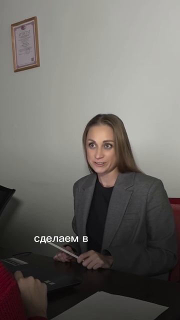 Я знаю, как купить квартиру выгодно, даже если кажется, что это невозможно 😉