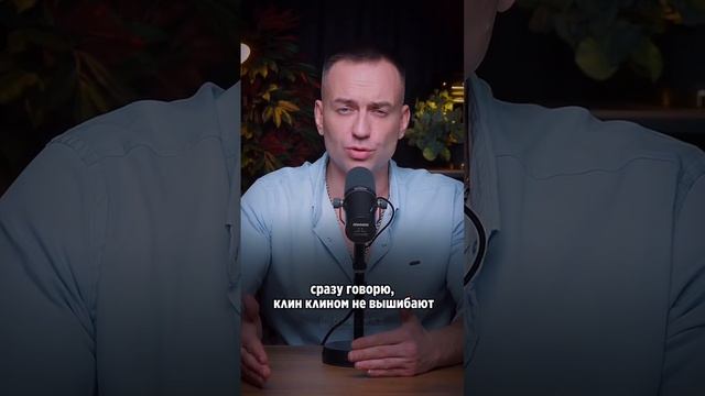 Как пережить раставание?!