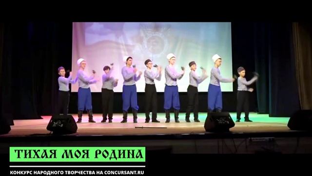 "Казаки в Берлине". Ансамбль "Красногорские ложкари" I ТИХАЯ МОЯ РОДИНА