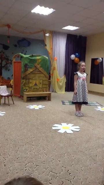 Сказка про щенка
