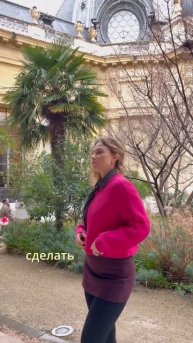 Бесплатные местечки в Париже! #путешествия #париж #музеи