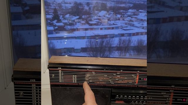 Радиоприёмник СССР Верас РП-225