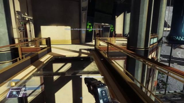 Это было внезапно! / PREY
