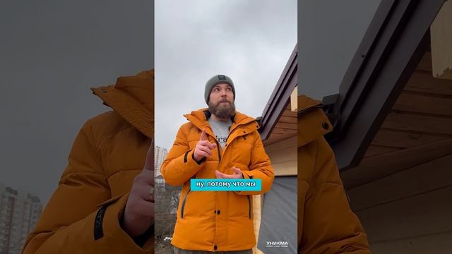 Ступенчатая лобовая от нашего строителя компании Черная икра