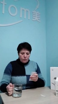 Мой любимый Хемо-Хим.❤️