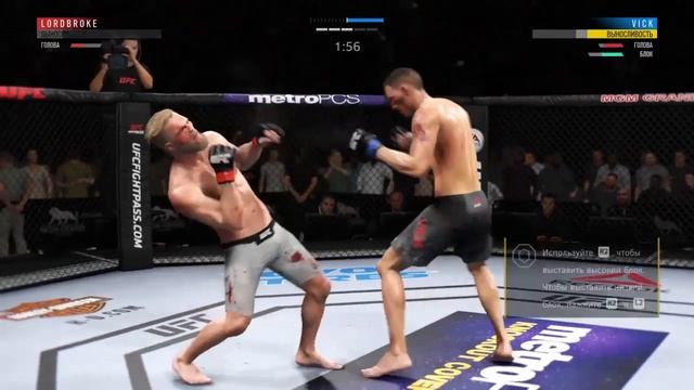 EA SPORTS™ UFC® 3_20191118171515
