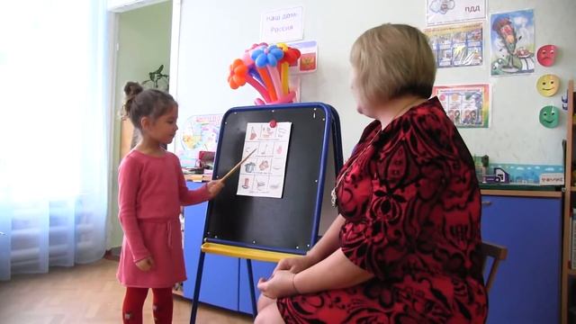Визитная карточка