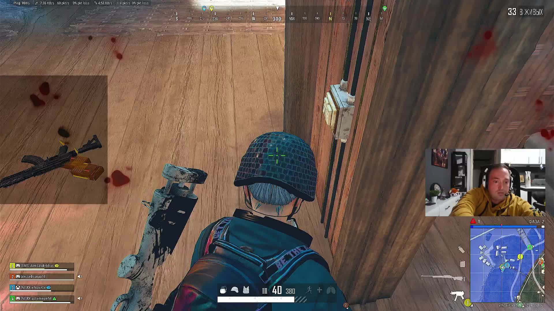 PUBG, Xbox