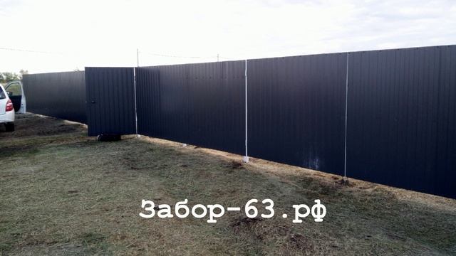 Подстепки