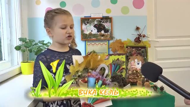 Весеньскія фантазіі. Ліда тв "Для маленькой компании"
