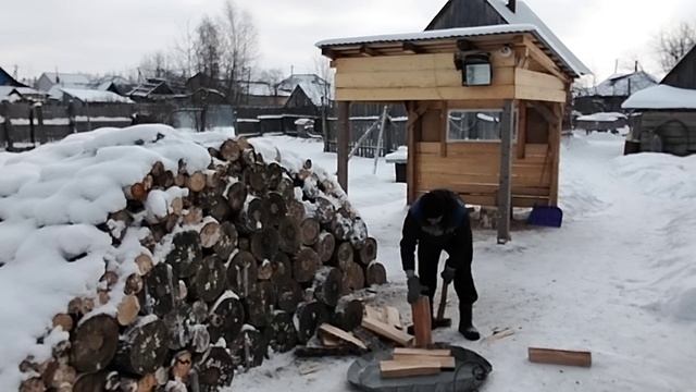 Дедуня дровосек истопник