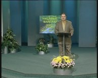 Тора. пророки. Писания А. Болотников Встреча 43