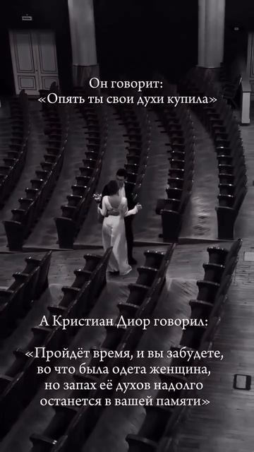 С ароматами Marso вы останетесь в памяти надолго !💯✨