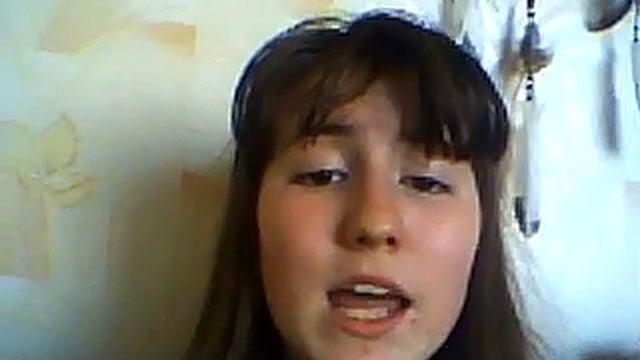 классно спела