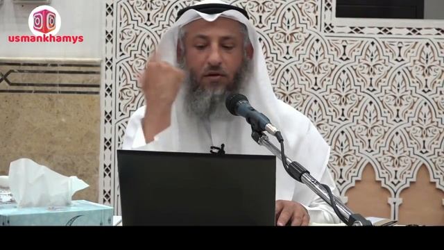 Усман Аль-Хамис (21)