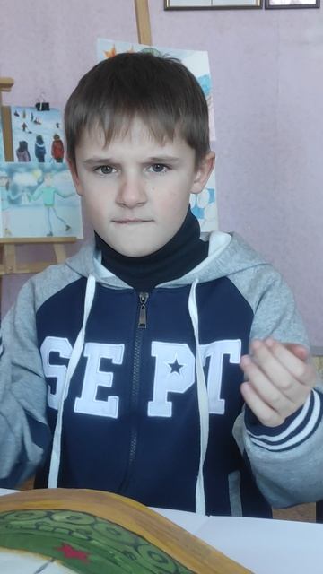 Артур ахахахахххаххах