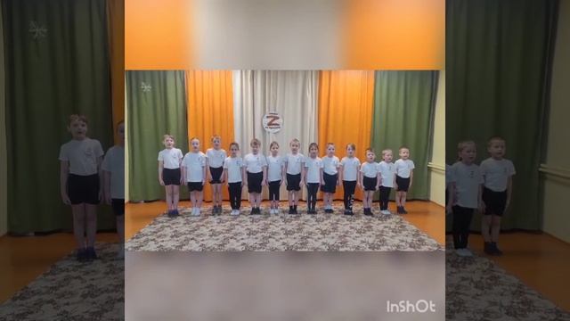 "Бравые солдаты"
Номинация: "Пою тебе, моё Отечество!"