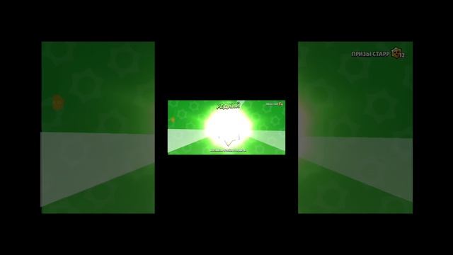 Что выпадает мне из Мегакопилки