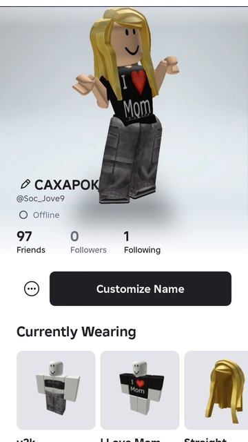 добавляйтесь в друзья в роблокс