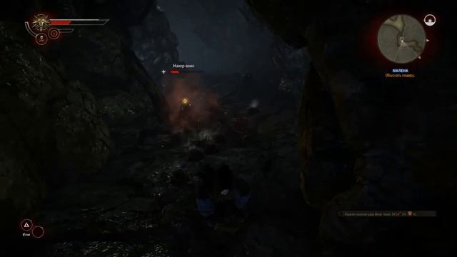 The Witcher 2 Assassins of kings e06